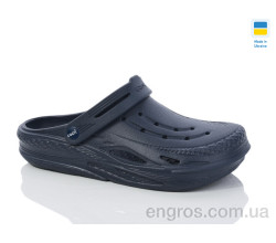 Кроксы Progress